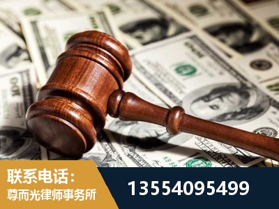 漠河-离婚纠纷律师