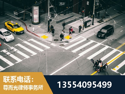 漠河-刑事诉讼律师