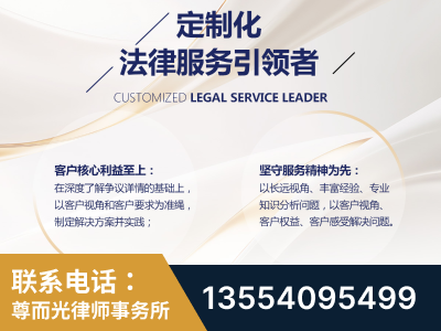 漠河-企业展示图