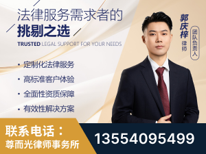 漠河-企业展示图