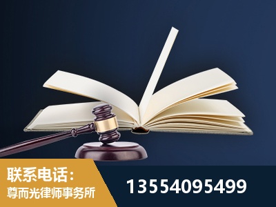 漠河-全程透明保障客户体验
