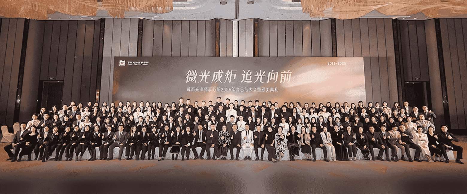 漠河-首屏背景图