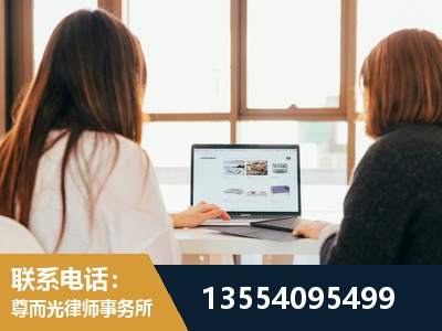 漠河-工伤认定律师