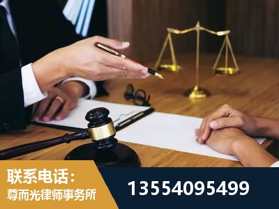 漠河-婚内出轨离婚律师