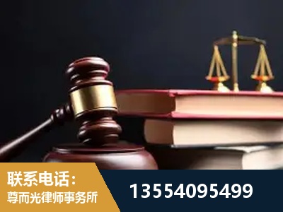漠河-独创办案方法论 + 三级质控