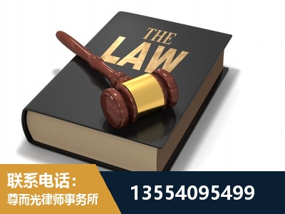 漠河-"法律 + 新媒体" 融合创新